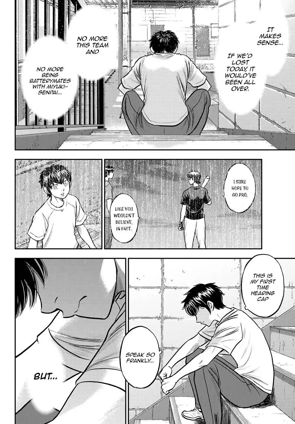 Daiya no A - Act II Chapter 256 13